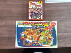 【ロボダッチ】タマゲタ島セット&とびだせロボダッチのサムネイル