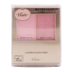 VISEE ヴィセ レイヤード フルリ チーク[PK-1 ピオニーピンク]5.8g 無香料 パウダーチーク マットベース パールカラー [定形内郵便]のサムネイル
