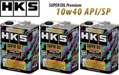 5缶11L エンジンオイル　HKS SUPER NA 0W-40 0w40 5缶11L エンジンオイル HKS SUPER NA 0W-40 0w40 - メルカリ