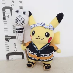ポケモンセンター ぬいぐるみ 火消し姿のピカチュウ 紙タグ無 ポケットモンスター