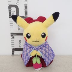 ポケモンセンター ぬいぐるみ ガブリアスマニアなピカチュウ 紙タグ無