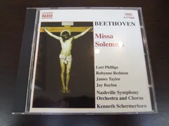2026年最新】Beethoven: Missa Solemnisの人気アイテム - メルカリ