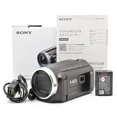 りいさ様専用 ＜良品＞ SONY HDR-PJ675 ボルドーブラウン｜ビデオカメラ｜32GB内蔵｜光学30倍ズーム｜プロジェクター搭載｜動作良好｜元箱付き｜実用性に優れたモデル
