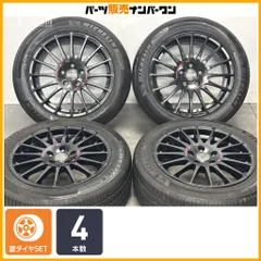 【交換用に】OZ Racing Superturismo GT 17in 7.5J +50 PCD112 ミシュラン プライマシー4 215/55R17 VW パサート トゥーラン T-Roc 即納可のサムネイル
