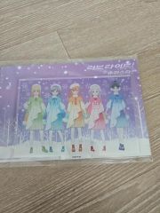 ヤ*チ様 SVリーグ ALL STAR GAMES 2025-26 アクスタとキ - メルカリ
