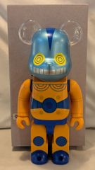 s*様 【大幅値下げ‼️】BE@RBRICK MINT 100% & 400% s*様 【大幅値下げ‼️】BE@RBRICK MINT 100% & 400% - メルカリ