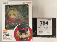 2026年最新】ねんどろいど ターニャ・デグレチャフの人気アイテム