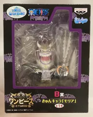 バンプレスト 一番くじ ワンピース きゅんキャラわーるど 王下七武海 B賞モリア