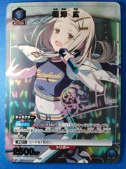 ユニオンアリーナ 学園アイドルマスター 篠澤広 R パラレル - メルカリ