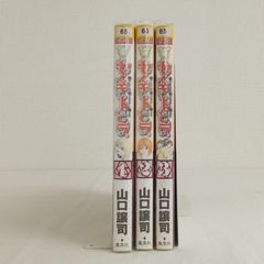 切手 奥の細道シリーズ切手限定コレクション 郵趣社 本 松尾芭蕉 AST2