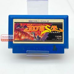 ジャウスト JOUST 任天堂 亜空間サバイバルゲーム 亜空間サバイバル 箱