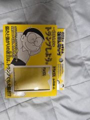 非売品！レア！ドラえもん ひみつ道具カード トランプ ニッスイ応募