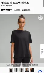 (新品) lululemon ルルレモン リラックス フィット ボートネック Tシャツ 白