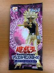 2026年最新】遊戯王 リミテッドエディション3 未開封の人気アイテム