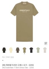 【最終価格】NKNITセーフティTシャツ　シシクイ バクト　百々千晴 最終価格】NKNITセーフティTシャツ シシクイ バクト 百々千晴 - メルカリ
