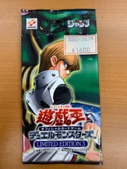 遊戯王 リミテッドエディション LIMITED EDITION 3 未開封 リミテッドエディション3海馬(遊戯王) | 未登録 | ドラゴンスター | 遊戯王