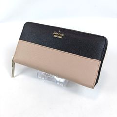 katespade ケイトスペード ラウンドファスナー 長財布 バイカラー 