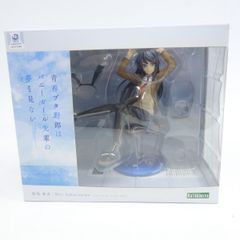 ブルアカ/宝多六花/アヤナミ/着せ恋他】プライズ10体セットまとめ売り