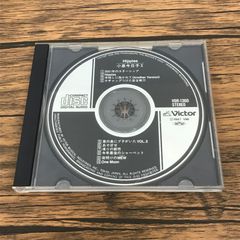 ヒトリエ CD W購入者 応募者全員プレゼント特典CD - メルカリ