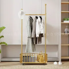 ハンガーラック 洋服掛け 帽子 カバン掛け 収納付き 北欧 オーバル 楕円形 金 ゴールド 軽量 移動 掃除しやすい ラグジュアリー 4-7のサムネイル