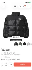 THE NORTH FACE ザノースフェイス ヌプシ サイズS