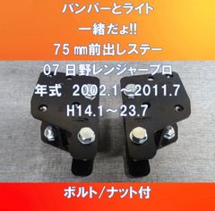 【新品未使用】エリシオン ステップワゴン など ヘッドカバーパッキンセット 純正 新品未使用】エリシオン ステップワゴン など ヘッドカバーパッキン