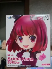 タイトー推しキャラ 有馬かな フィギュア