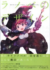 初期】バトルスピリッツ少年激覇ダン ヴィオレ魔ゐ 再現デッキ - メルカリ