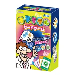 アーテック 原子モデルカードゲーム (094695)のサムネイル