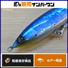2026年最新】d-clawマリノの人気アイテム - メルカリ
