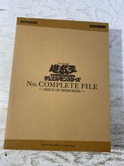 遊戯王OCG デュエルモンスターズ No. COMPLETE FILE PIECE OF MEMORIES Yu-Gi-Oh!' TCG No.COMPLETE FILE PIECE OF MEMORIES Set | Hypebeast