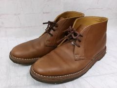 MOONSTAR（ムーンスター） GEN（ゲン）レザー チャッカブーツ 27cm