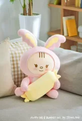2026年最新】ジョンハン ぬいぐるみ トラムの人気アイテム - メルカリ