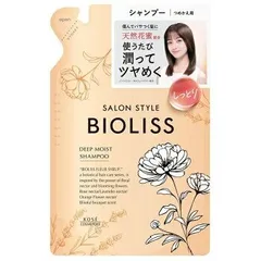 ビオリス フルールシロップ シャンプー ディープモイスト 詰替え 330ml BIOLISS【メール便可】のサムネイル