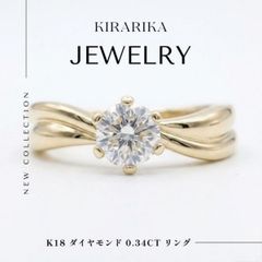 K18 WG 150 ct. Black Diamond. 34 g 天然 - メルカリ