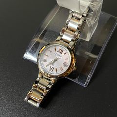 稼働☆美品 シチズン クロスシー xC 電波ソーラー デュラテクト 青