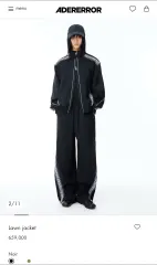 L アーダーエラー Lawn Jacket 新品のサムネイル