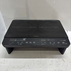 2023年製アイリスオーヤマ 2口IHクッキングヒーター IHC-WKG3S-B