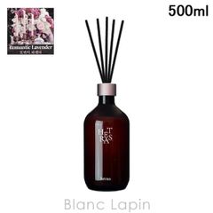 ヘトラス hetras 〔箱無し〕プレミアムディフューザー ROMANTIC LAVENDER 500ml ルームフレグランス [101828]