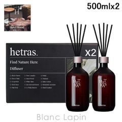 ヘトラス hetras プレミアムディフューザー HOTEL WOOD 500ml x2 ルームフレグランス [556765]