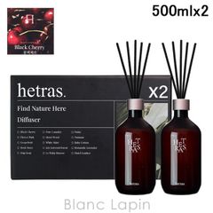 ヘトラス hetras プレミアムディフューザー BLACK CHERRY 500ml x2 ルームフレグランス [555171]