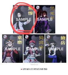 望月けい 人間よ強欲であれ タペストリー&クリアファイル 俗世 - メルカリ