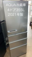 AQUA AQR-36K(S) シルバー 冷蔵庫 355L 2021年製 - メルカリ