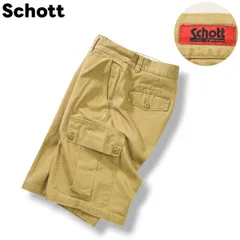 【定番】 ショット Schott ダック コットン キャンバス カーゴ ショーツ ショート パンツ ジップアップ ロゴ入り M ベージュ メンズ