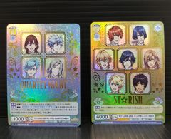 [다카마쓰 54-0113] 바이스슈바르츠브라우 진짜 LOVE LIVE 킹덤 ST☆RISH(박 눌러) UTPR/01B-004SP QUARTET NIGHT(박 눌러) UTPR/01B-016SP[중고/유 패킷]