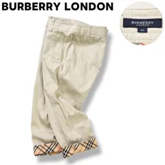 日本製 バーバリー ロンドン BURBERRY LONDON 七分丈 クロップド ストレッチ チノパン コットン パンツ ジップアップ ノバチェック 切替 46 ベージュ メンズのサムネイル