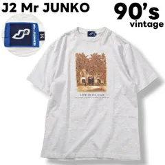 【希少】 90s ヴィンテージ ミスター ジュンコ J2 Mr JUNKO アート プリント Tシャツ クルーネック カットソー M 霜降り グレー デザイナーズ モード カジュアル ウェア メンズのサムネイル