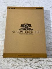 遊戯王 No. COMPLETE FILE PIECE OF MEMORIES - メルカリ