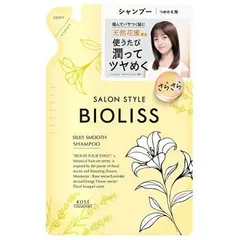 ビオリス フルールシロップ シャンプー シルキースムース 詰替え 330ml BIOLISS【メール便可】のサムネイル