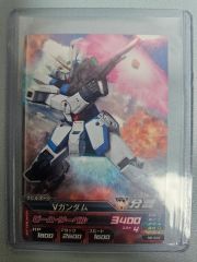ガンダムカードゲーム ウッソ・エヴィン Vガンダム パラレル 3枚セット